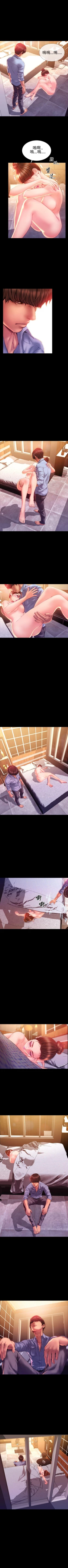 Page 159 of 淫蕩的妻子們 1-44