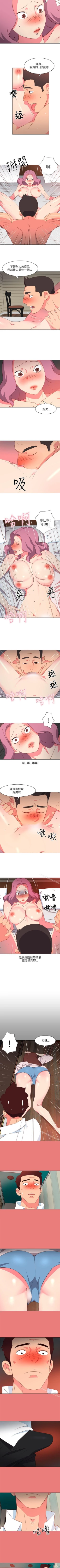 Page 22 of 303號房的女人 1-32