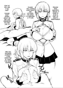 Page 2 of Hou Gashuu