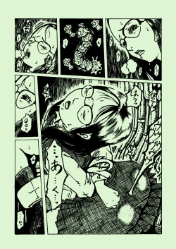 Page 2 of Kikaikan 03