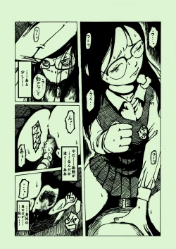 Page 8 of Kikaikan 03