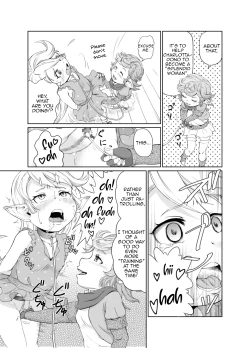 Page 10 of Sora no Soko 3 Charlotta no Baai Yagai Choukyou Hen