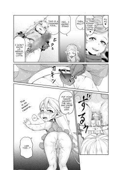 Page 19 of Sora no Soko 3 Charlotta no Baai Yagai Choukyou Hen