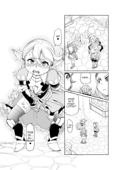 Page 26 of Sora no Soko 3 Charlotta no Baai Yagai Choukyou Hen