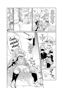 Page 27 of Sora no Soko 3 Charlotta no Baai Yagai Choukyou Hen
