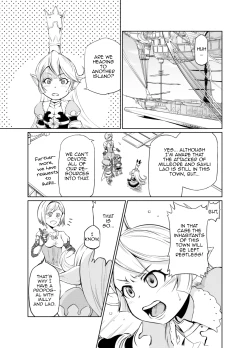Page 6 of Sora no Soko 3 Charlotta no Baai Yagai Choukyou Hen