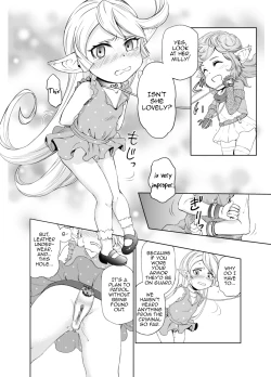 Page 9 of Sora no Soko 3 Charlotta no Baai Yagai Choukyou Hen