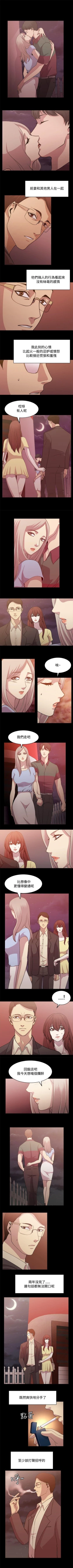 Page 22 of 贊助者 1-27