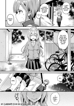 Page 24 of Doukyuusei wa XXXX Sommelière | My Classmate Is An XXX Sommelière