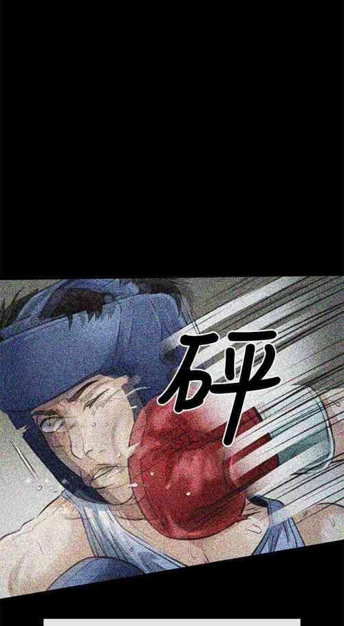 Download 性王之路 1-28