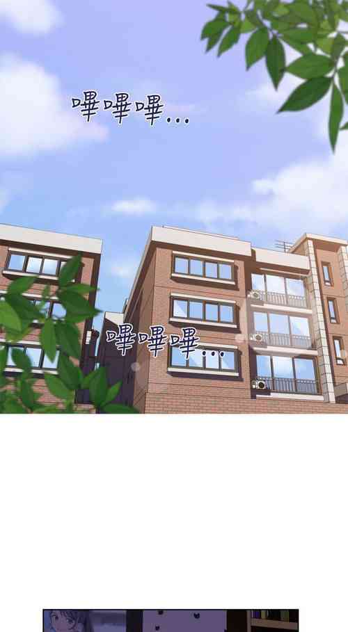 Download 社區的神祕美容院 1-30