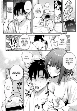 Page 24 of Kono Koi ni Kiduite