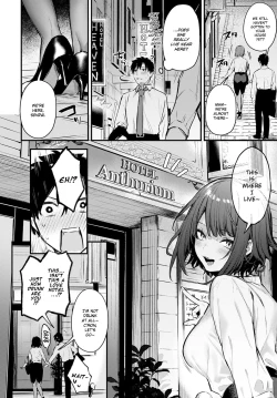 Page 8 of Kono Koi ni Kiduite