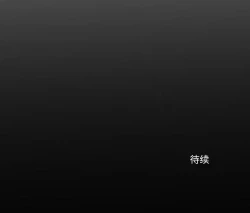 Page 65 of 我的水星 1-24