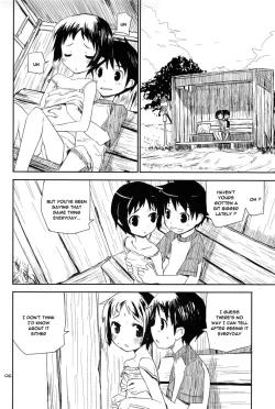 Page 5 of Natsuyasumi - Happy Summer Days