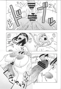 Page 20 of Nami no Koukai Nisshi EX NamiRobi 3