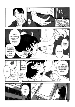 Page 18 of Tokubetsuna watashi-tachi | We are special