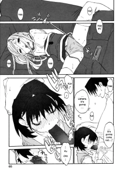 Page 31 of Tokubetsuna watashi-tachi | We are special