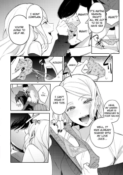 Page 10 of Hatsujo Approach 1-wa