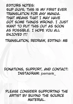 Page 25 of Hatsujo Approach 1-wa