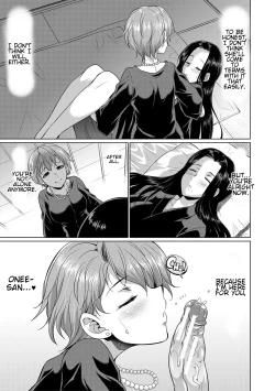 Page 39 of Shimai no Kankei | The Relationship of the SistersLaw