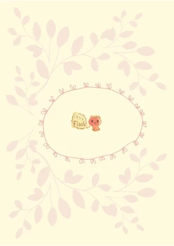 Page 24 of Watashi no Shiranai Oji-san