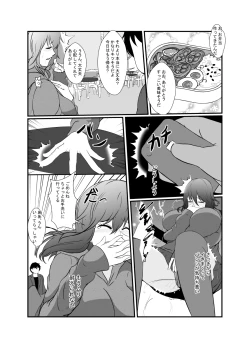 Page 19 of Tomodachi no Charao ni Saiai no Kanojo o Netoraremashita...