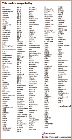 Page 8 of I sold my dick to a god - 荒谬之鸡 #1