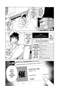 Page 6 of Futanari Kyousei Bokki Saimin Kaeriuchi Seibai! | Hypnotising a Futanari into having an Erection then having the Tables Turned and Getting Punished