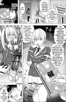 Page 7 of Futanari Kyousei Bokki Saimin Kaeriuchi Seibai! | Hypnotising a Futanari into having an Erection then having the Tables Turned and Getting Punished