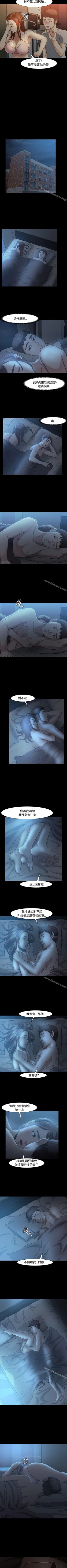 Page 144 of Roommate 1-108