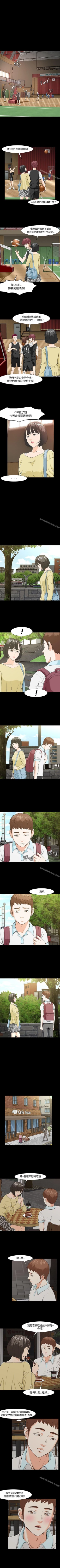 Page 151 of Roommate 1-108