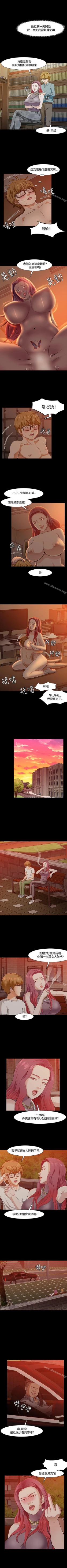 Page 158 of Roommate 1-108