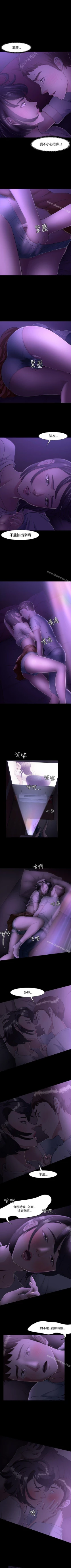 Page 182 of Roommate 1-108