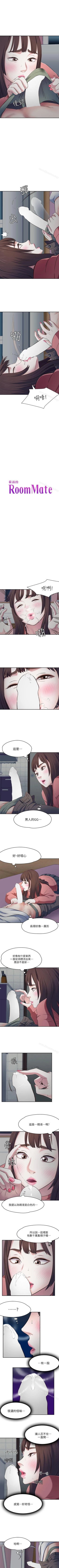 Page 416 of Roommate 1-108