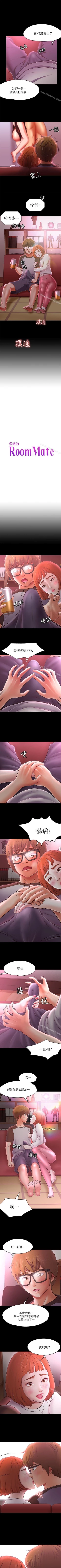 Page 436 of Roommate 1-108