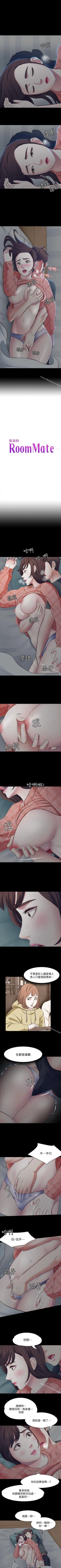 Page 450 of Roommate 1-108