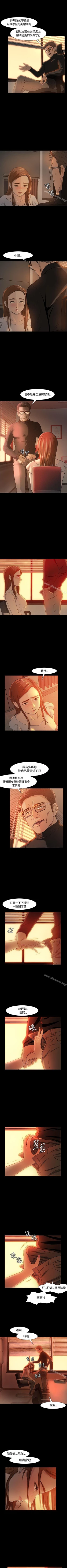 Page 91 of Roommate 1-108