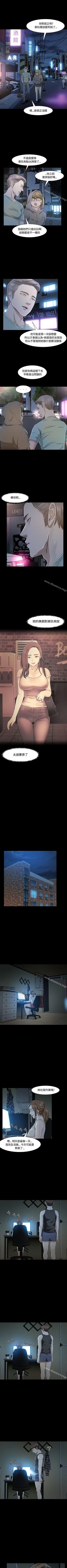 Page 98 of Roommate 1-108