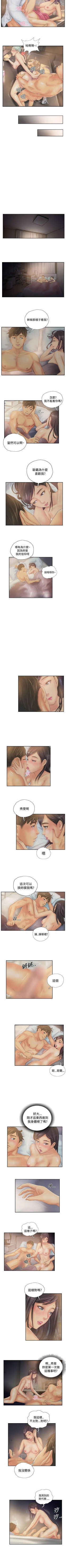 Page 115 of NEW FACE 1-40