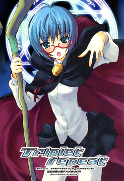 Download Triplet repeat