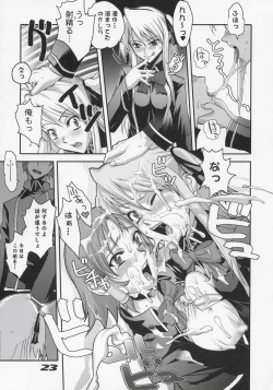 Page 22 of Inazuma Warrior 1