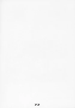 Page 71 of Inazuma Warrior 1