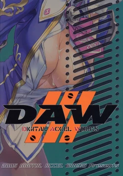 Page 82 of Inazuma Warrior 1