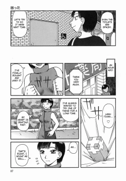 Page 7 of Osoto chapter 5