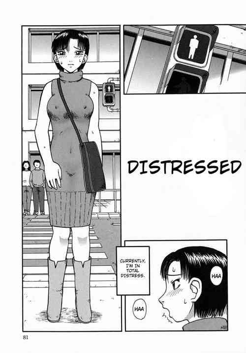 [Kiai Neko] Osoto chapter 5 [English] [Kuraudo]