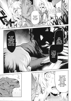 Page 5 of Hazure Yuusha no Kichiku Gedou | The Outcast Hero Who Became A Savage Fiend