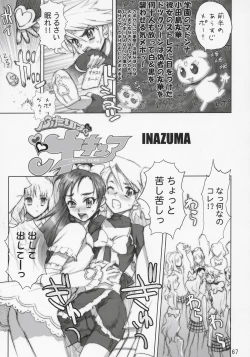 Page 66 of Inazuma Warrior 2