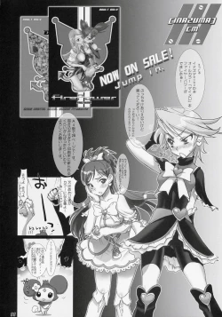 Page 87 of Inazuma Warrior 2