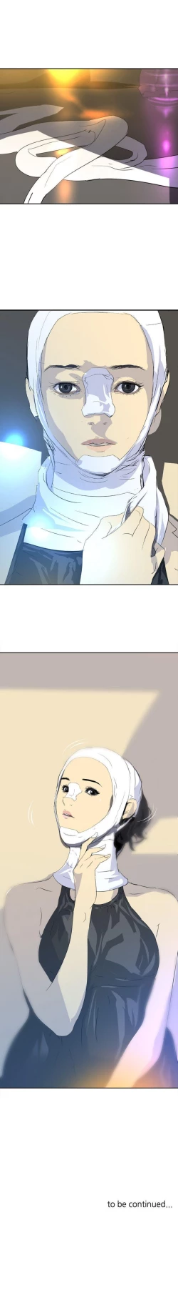 Page 165 of 延希 1-47